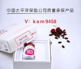 咪挺豐胸 用過的都有效果嗎 要按療程吃嗎