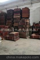 【浙江雙林大豐地板生產(chǎn)加工優(yōu)質(zhì)地板基材】?jī)r(jià)格,廠家,圖片,其他地板,湖州南潯雙林大豐地板廠-