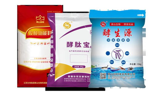 南山發(fā)酵料,引領(lǐng)行業(yè),助力養(yǎng)殖朋友健康高效養(yǎng)殖