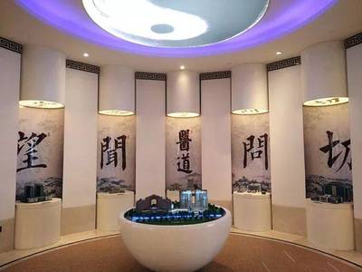 盧明昌董事長陪同霍山縣領(lǐng)導(dǎo)班子考察江蘇大豐大健康產(chǎn)業(yè)